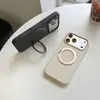 Aplicable a iPhone 18 Pro Max Funda para Teléfono con Soporte Magnético Líquido Apple 17 Tacto Suave Mate Antigolpes Protectora