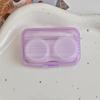 Estuche para lentes de contacto de color caramelo Ins, portátil, pequeño, de alta calidad, hermoso, de fácil cuidado, para guardar gafas.