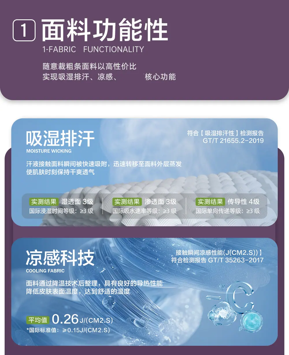 SYS1375详情 (2).jpg