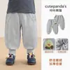 Pantalones de forro polar Kaka Panda para niños, pantalones deportivos para niños, ropa de invierno, pantalones largos de otoño e invierno para niñas, pantalones de chándal de invierno para bebé