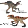Simulação Jurássica Espinossauro Marroquino Espinossauro Tiranossauro Rex Mosassauro Rex Tiranossauro Rex Brinquedo de Dinossauro