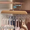 Percha de madera para tirantes, herramienta de almacenamiento multifuncional para ropa interior y chalecos, uso en el hogar y dormitorio, gancho de madera maciza, tendedero con forma de ola