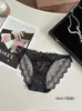 Estilo Nuevo de Verano Ropa Interior Francesa de Malla Sexy con Encaje para Mujeres Malla Fina Transparente Tentación Bragas de Cintura Baja para Mujeres