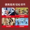 El Mismo Parche Herbal para Prevención de Fugas de Orina Usado por Douyin/Kuaishou, Parche Externo de Acupuntura Fácil de Usar Postparto para Prevenir Fugas de Orina, Al Por Mayor en Stock, Envío Directo Disponible