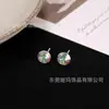Pendientes de Biocerámica con Cristales Swarovski, Tachuelas para Cartílago de la Oreja, Tachuelas para Curación de Agujeros en la Oreja, Pendientes Multicolor de Diamante Ultra Brillantes No Alergénicos
