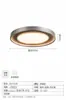 Luminária de teto para quarto amigável aos olhos, design nórdico minimalista e sofisticado, luminária de teto criativa para quartos de crianças, materiais de alumínio e ferro