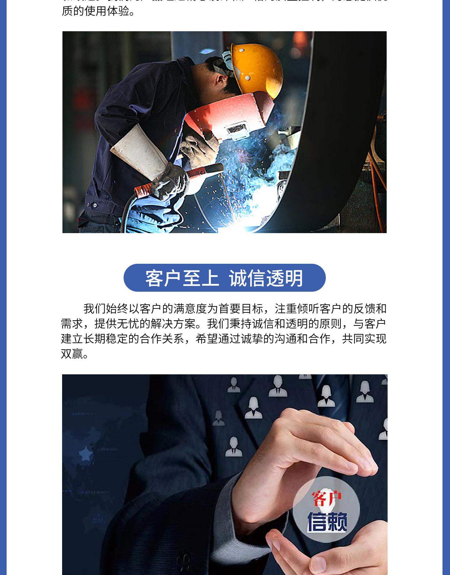 E08 搅拌干燥机.jpg