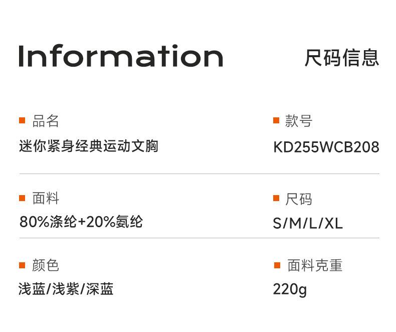 详情_11.jpg