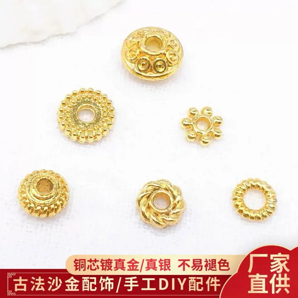 微信图片_20251219110935