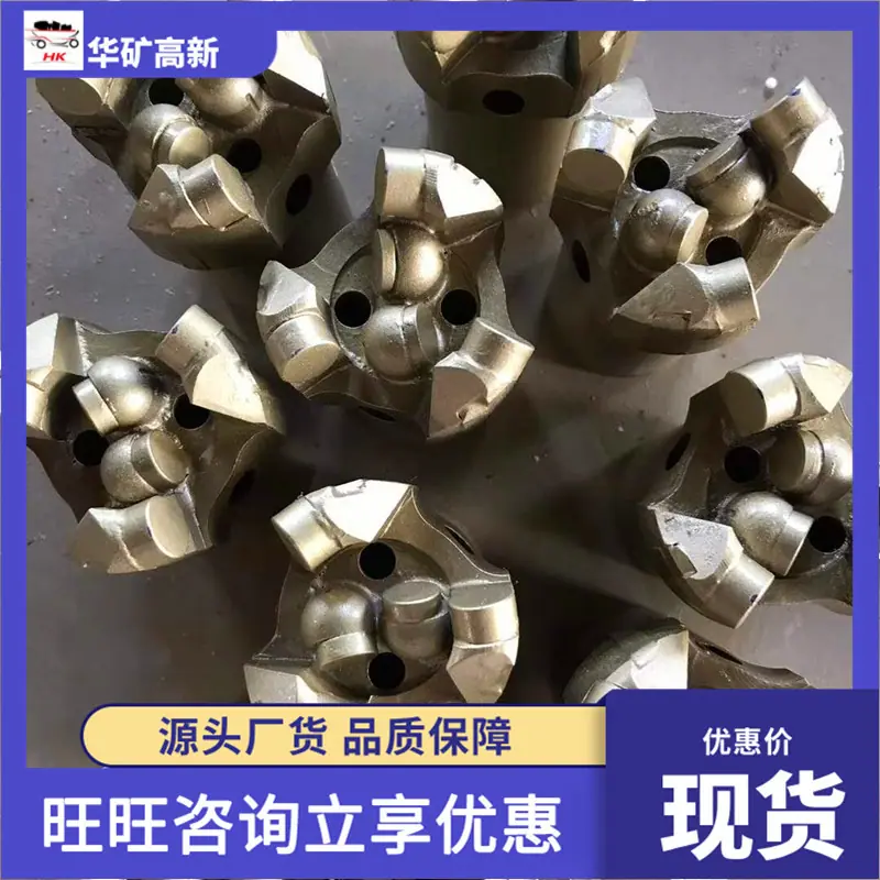 微信图片_202005180940271_看图王