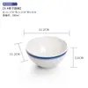 Tazón de Melamina con Borde Azul, Tazón Comercial, Tazón para Pescado encurtido, Tazón Picante para Hot Pot, Tazón Grande para Fideos de Arroz, Tazón de Sopa para Restaurante, Tazón para Arroz, Tazón Redondo Pequeño