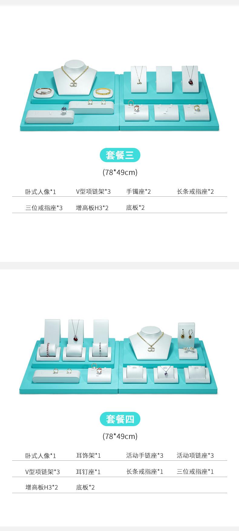 详情_11.jpg