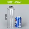 Potes de Armazenamento de Grãos com 65 Compartimentos, Recipientes Selados para Chá de Flores, Potes de Plástico para Armazenamento na Cozinha, Potes de Plástico Transparente para Animal de Estimação com Boca Larga