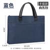 Bolsa de archivo portátil de gran capacidad, bolsa de doble capa con cremallera, bolsa de oficina, bolsa de conferencia, maletín de negocios, bolsa de archivo de tela Oxford