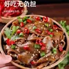 Hojas para fideos de trigo sarraceno, fideos integrales instantáneos no fritos con salsa de sésamo y sobres de condimento, alimento básico sustituto de comida, fideos fríos de aceite rojo
