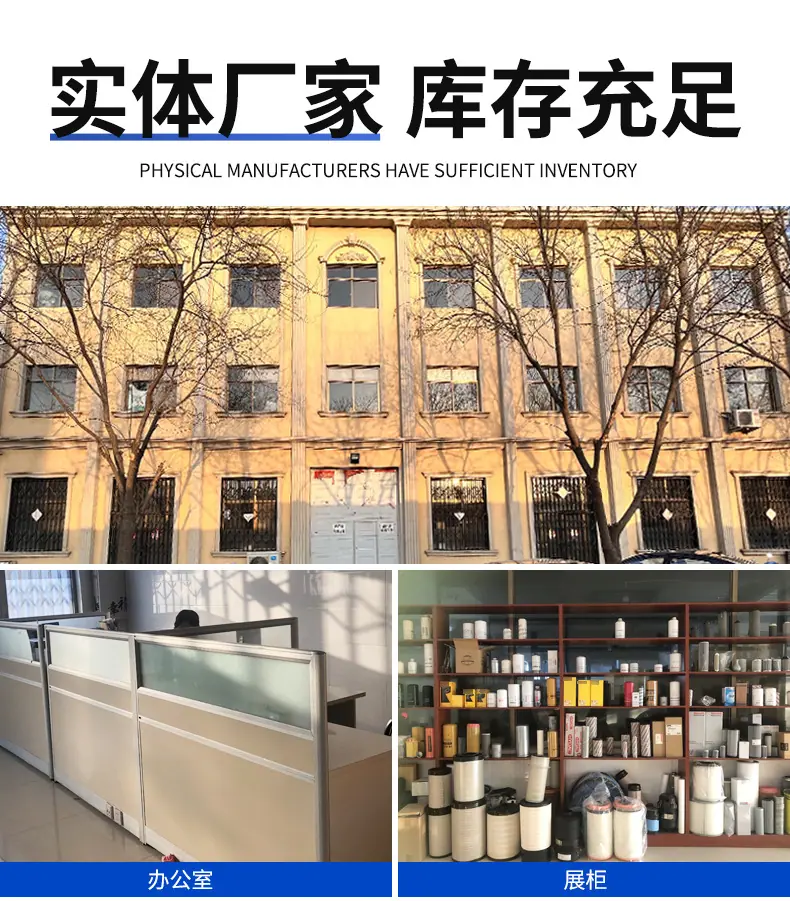 详情_09