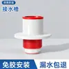 Conector Y de drenaje de 50 tuberías, accesorio de tubería de PVC para drenaje de 75 tuberías, tipo Y, boca oblicua, conector de tres vías, anti-olor, anti-desbordamiento