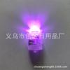 Globo luminoso LED transfronterizo de eBay, AliExpress y Amazon. Globo luminoso luminoso.