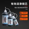 Polvo Lubricante para Cilindros de Cerradura, Polvo de Plomo Ultrafino, Lubricante para Bombín de Cerradura de Puerta, Cerradura de Puerta Antirrobo, Polvo de Grafito para el Hogar, Polvo de Lápiz