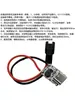 Módulo Integrado de Carga y Descarga de 5V Batería de Litio 3.7V 4.2V 18650 Tipo C de Carga Protección contra Sobrecorriente Puerto USB