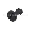 Transfronterizo para Honda Acura Kit de Tornillos de Fijación de Cofre de Coche Kit de Tornillos Sujetador