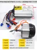 Controlador de motor de triciclo eléctrico Nanpu imán permanente síncrono 48v1000 CC sin escobillas diferencial 60v1500w