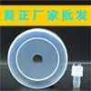 Accesorios para Juego de Té, Cubierta a Prueba de Polvo para Agua Embotellada, Tubo de Bomba de Agua, Tubo de Entrada de Agua, Tapa de Cubo, Cubo de Agua Pura, Cubo de Agua Potable, Cubierta a Prueba de Polvo