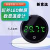 Pantalla Digital LED Termómetro Digital Sensor de Temperatura de Alta Precisión Termómetro Especial para Acuario Tanque de Peces Interruptor Táctil