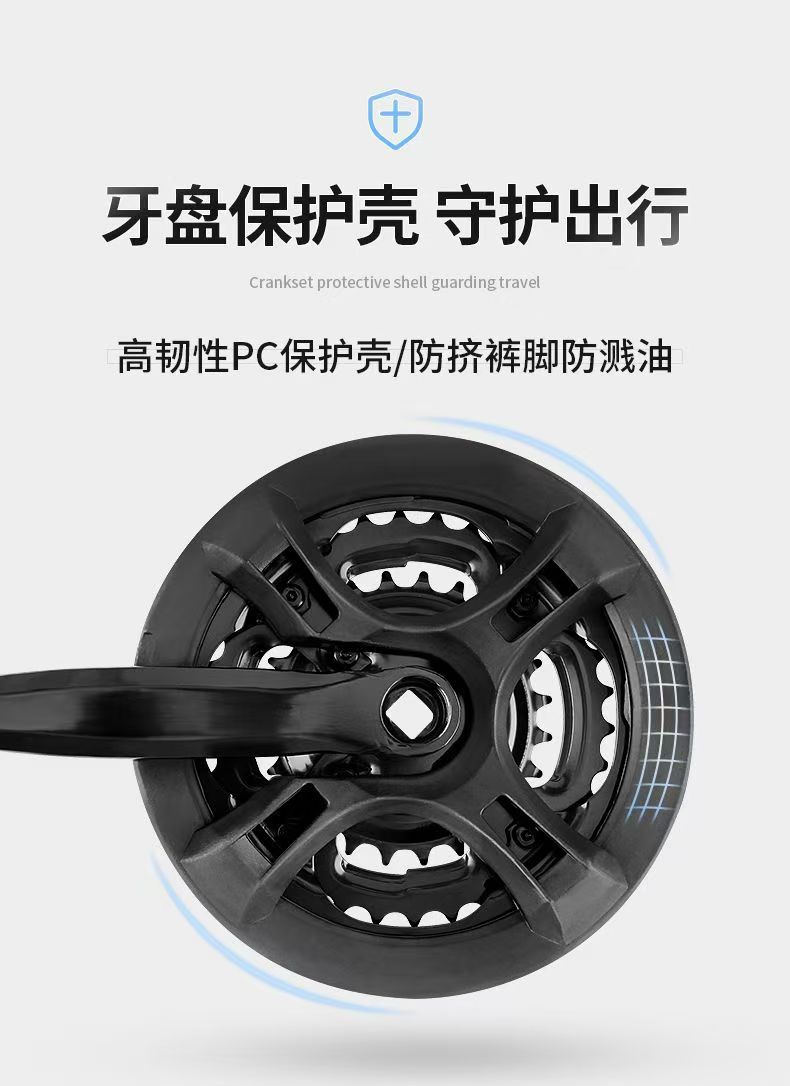详情 7