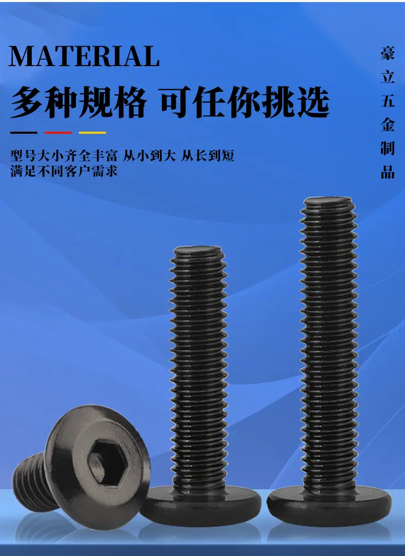 详情页_05.png