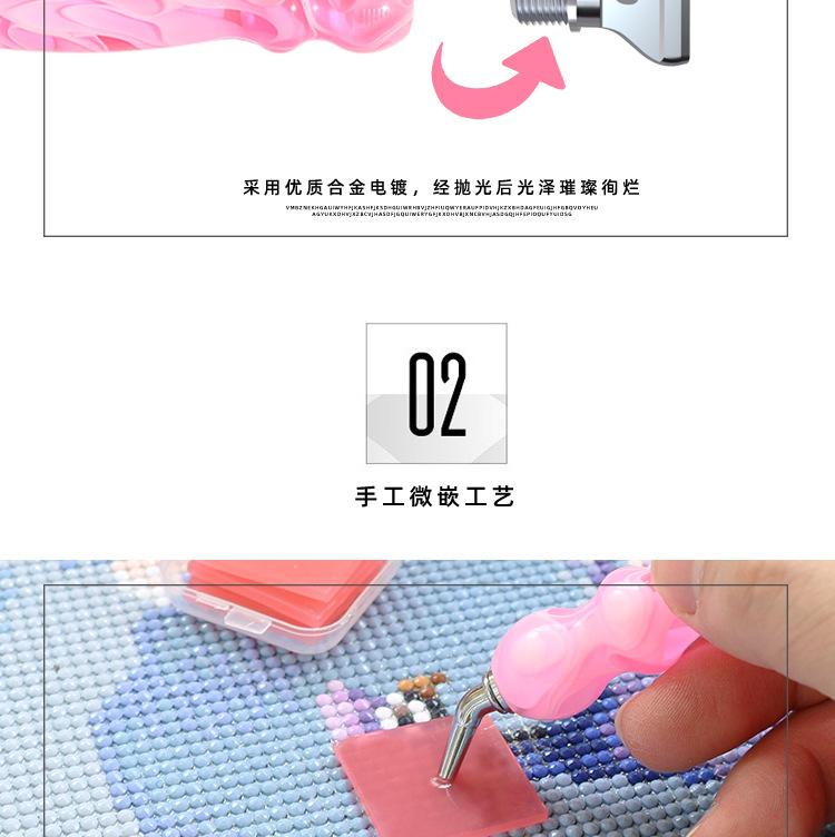 详情_04