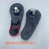 Casco de motocicleta para coche eléctrico accesorios hebilla lente tornillo fijo niños cubierta de perilla casco orejas de conejo
