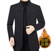 Nuevo Estilo Otoño e Invierno 2025 Chaqueta de Chenilla Gruesa de Terciopelo para Hombre, Top Casual, Ropa para Papá