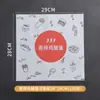 Papel para envolver hamburguesas papel para empaquetar sándwiches de rollo de pollo papel para hornear pan onigiri papel recubierto a prueba de aceite absorbente de aceite