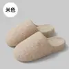 Chinelos Baotou, chinelos de casa para outono e inverno, antiderrapantes, silenciosos, com sola grossa, quentes, chinelos de interior, chinelos para casais, chinelos de algodão com forro de fleece, atacado para homens