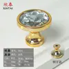 Lujo Ligero Mango de Plástico Incrustado con Diamantes para Puerta de Armario Ropero Mango Acrílico Cajón Muebles Agujero Único Sólido Manija Pequeña