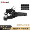 Producto Caliente Transfronterizo con Bola y Brazo Gancho de Cabeza de Tigre Acero al Carbono Plástico Pulverizado Alta Resistencia Gancho de Remolque Gancho de Remolque de Rescate para Vehículos Todoterreno