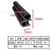 Burbuja Superior en Forma de U Burbuja Lateral Motor de Gabinete Esqueleto Autoajustable Tira de Sellado Epdm Tira de Sellado Compuesta de Epdm