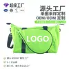 Nova Bolsa de Badminton de Grande Capacidade para Esportes ao Ar Livre, Bolsa Esportiva Impermeável e Conveniente de Tecido Oxford, Processamento de Fábrica e Personalização