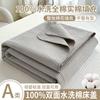 Juego de cama de tres piezas de algodón 100 % de doble cara, sábana tatami de algodón, funda de colchón Kang para todas las estaciones