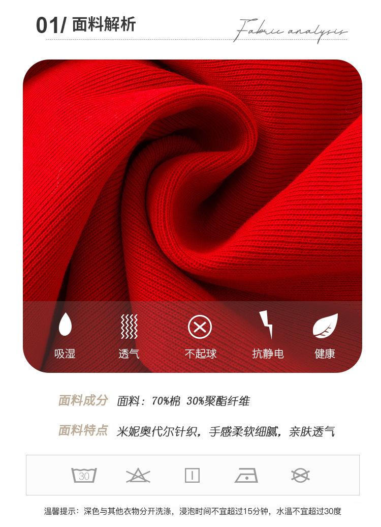 O1CN015AVGG41fkeqhQpZIr_!!2206