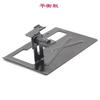Ângulo esmerilhadeira, suporte, máquina de corte variável, acessórios, metal base, telha de madeira, conjunto de corte de madeira, moedor de ângulo, placa inferior