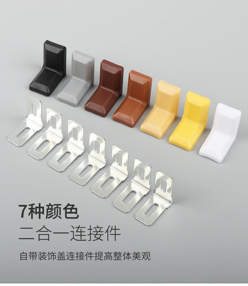 尼龙角码详情---阿里巴巴_09.jpg