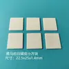 Accesorios para Piano Xinrong Tecla Blanca Cuero de Piano Tecla Blanca Cuadrado Pequeño Tope Delantero de Tecla Blanca