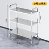 Carrinho de Jantar Comercial em Aço Inoxidável, Carrinho Espessado para Coleta de Louça, Carrinho de Coleta de Louça de Três Camadas para Restaurante, Carrinho de Servir Móvel, Carrinho Silencioso de Camada Dupla