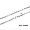 Collar de perlas cuadradas de acero inoxidable, cadena de clavícula DIY para hombres y mujeres de Europa y América, cadena de accesorios colgantes básicos de tendencia de personalidad
