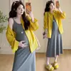 Vestido Fino de Longitud Media con Correa Cintura Ajustada Camisa Protector Solar Estilo Coreano Tendencia Conjunto para Mamá Conjunto de Maternidad Nuevo Primavera/Verano 2026