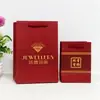 Empaques para Bolsos, Bolsas de Papel Personalizadas con Logo, Bolsas de Regalo para Festivales y Celebraciones, Bolsas de Regalo, Al por Mayor en Stock