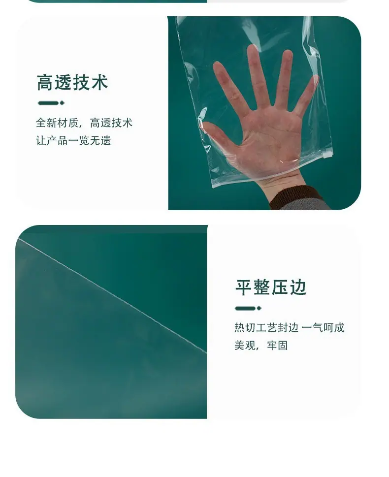 详情25