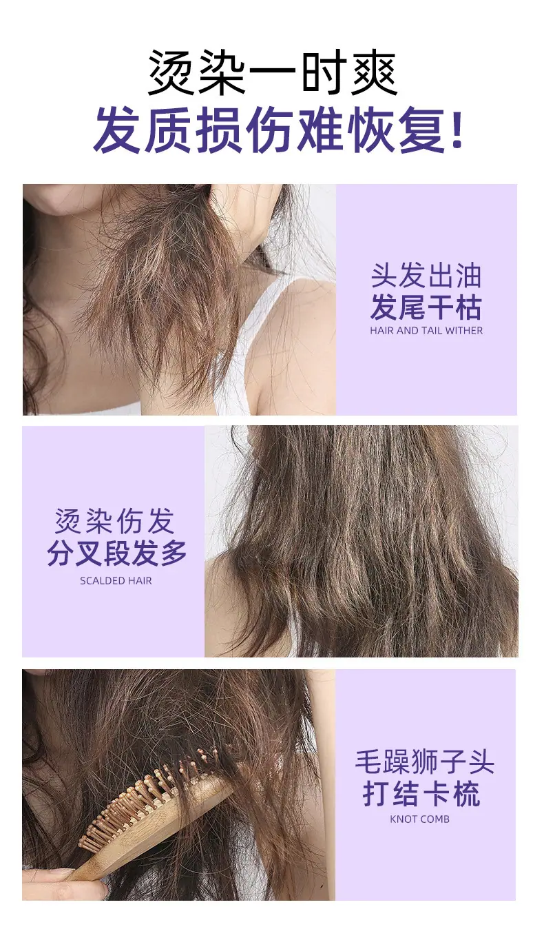 一键复制_20231227144400